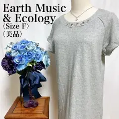 Item thumbnail for item 18ae28a2-d84e-48ba-a73d-bfc9a2ae301f