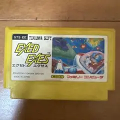 EXED EXES ファミコンソフト 中古品