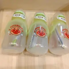 アンパンマン哺乳瓶 未使用品 3本セット