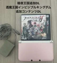 FE IF インビジブルキングダム +世界樹の迷宮X +3DSLL本体セット 2025年最新】インビジブルキングダム 3dsの人気アイテム - メルカリ