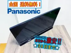 Item thumbnail for item 859de213-3b61-4b09-9294-00ed52f685ec