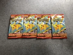 ポケモンカード