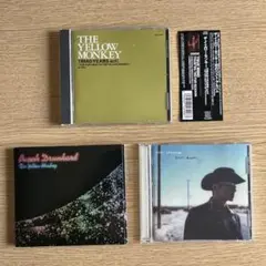 THE YELLOW MONKEY/ベスト、パンチ・ドランカー、吉井ロビンソン