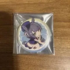 キャラクター缶バッジ（紫色）