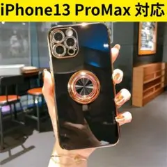 iPhone13 Pro Max 対応◆ソフトケース◆ブラック◆即購入OK