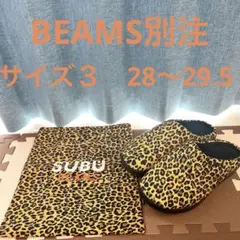 Item thumbnail for item 4b97008d-4a50-40ae-8ec0-c3380fb3b3d9