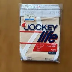 ジョッキー　ブリーフ　ローライズ　日本製