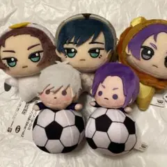 ブルーロック　ちびぐるみセット④