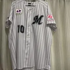上田希由翔　ユニフォーム