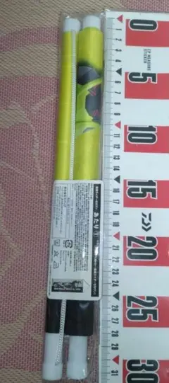 仮面ライダーゼロワン　あたり①　仮面ライダーゼロワン　スリムタペストリー