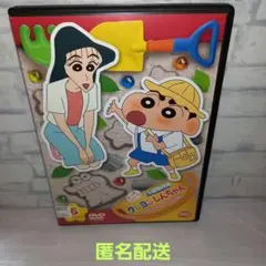 レンタル落ちクレヨンしんちゃん DVD 6