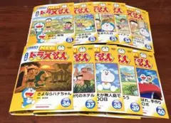 TV版NEWドラえもん vol.31〜40 dvd