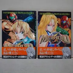2025年最新】石川堅士の人気アイテム - メルカリ