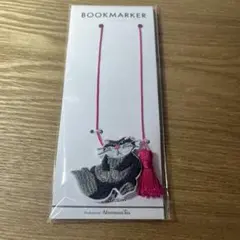 アフタヌーンティー　ブックマーカー　ルシファー