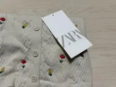 Item thumbnail for item ab0601e7-8773-4288-bd64-2bd0b495b2ad