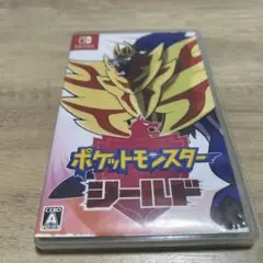 ポケットモンスター シールド Nintendo Switch