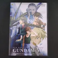 新機動戦記ガンダムW　Endless Waltz　特別篇　DVD　緑川光　関俊彦