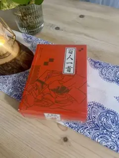 百人一首カード 小倉山　新品未使用