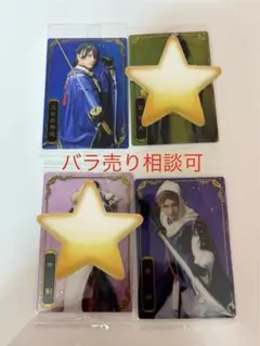 Item thumbnail for item 822c8cf5-6742-4db5-9606-b10bf8104d76