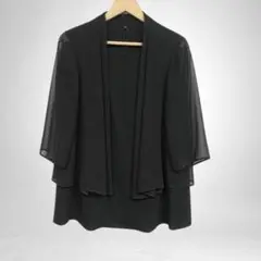 Item thumbnail for item 9a4b4eb4-4ff3-4c57-b292-68bbf22466c4