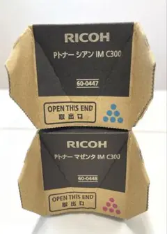 Item thumbnail for item bbe7b1d3-22c1-47ea-bc8b-2f3114d8b7bc