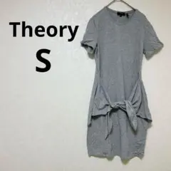 Item thumbnail for item a266266f-d1e5-4e34-9cdc-1aa3474bbe49