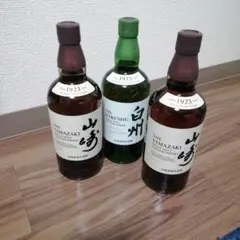 サントリー 山崎 ✗ 2 白州✗1 シングルモルトウィスキー