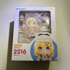 2025年最新】ホロライブプロダクション ねんどろいど ワトソン