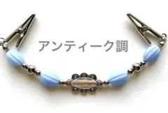 Item thumbnail for item 889e58ac-57dc-4383-93c1-6e043d5f31cb