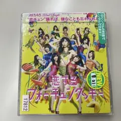 6666/AKB48 恋するフォーチュンクッキー Type A CD+DVD