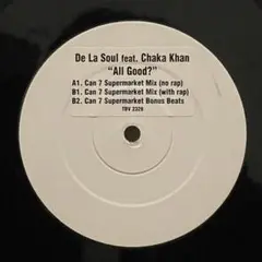 De La Soul レコード 3枚セット DE LA SOUL 7inc box set - メルカリ