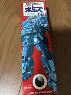 Item thumbnail for item 9f22389f-dd45-4d8e-9575-96a8f6ecf9e4