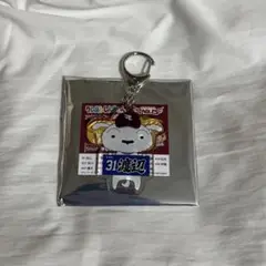 楽天イーグルス　クレヨンしんちゃん　アクリルキーホルダー　渡辺翔太