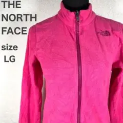 『THE NORTH FACE』ザノースフェイス(LG)フリースジャケット 無地
