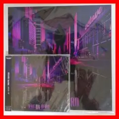 Item thumbnail for item 32ec3438-dca6-4772-af6f-1d3028ebb2bc