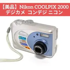 Item thumbnail for item 3eb39ada-27f5-43b6-a53a-db58eaf1269e