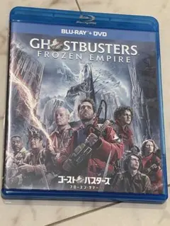 ゴーストバスターズ フローズン・サマー ブルーレイ+DVDセット('24米)〈…