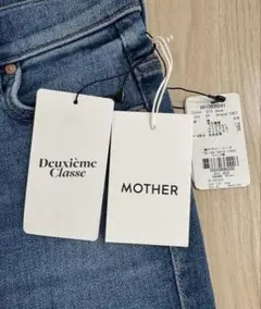 【新品】MOTHER/マザー BLUE INSIDER CROP
