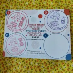 Item thumbnail for item de00cd4d-8dd9-4bbd-8fef-245b1a7d2aef