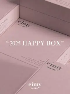 15万円相当 抜き取りなし10点 eimy istoire 2025