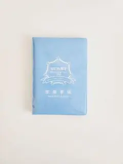 Item thumbnail for item 91bc2355-c869-4057-a69b-fcdbe8616c8b