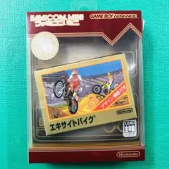 美品 完品 ゲームボーイアドバンス ファミコンミニ 04 エキサイトバイク