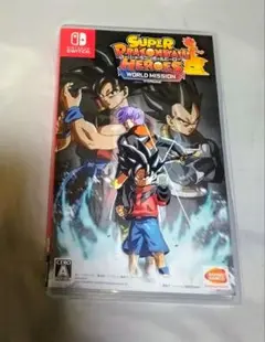 スーパードラゴンボールヒーローズ ワールドミッション