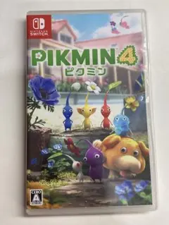 ピクミン4