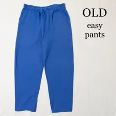OLD ベイカーパンツ型 イージーパンツ 鹿子 スラックス