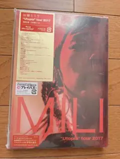 加藤ミリヤ Utopia tour 2017 Blu-ray