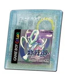 ポケットモンスター クリスタルバージョン ゲームボーイカラー専用