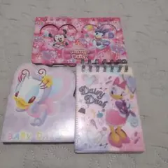デイジーダック 中古メモ帳 まとめ売り