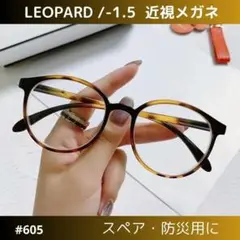 Item thumbnail for item 687bb089-9a3a-4ce1-8fab-5d393a3e8733