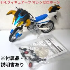 Item thumbnail for item 68a568ae-256d-4015-a58c-fff4acd5e18f